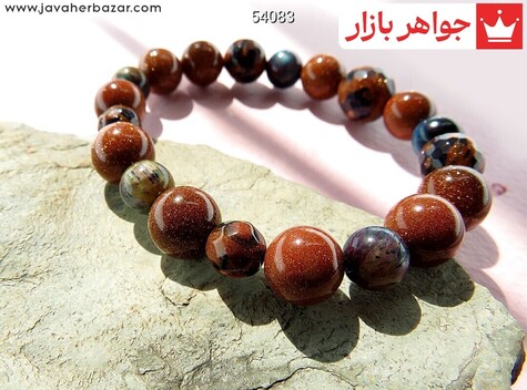 دستبند سنگ ماه تولد آذر زنانه