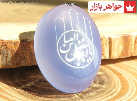 نگین تک سنگ ماه تولد فروردین