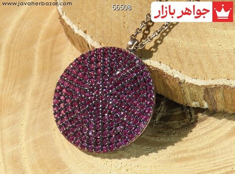 سینه ریز نقره