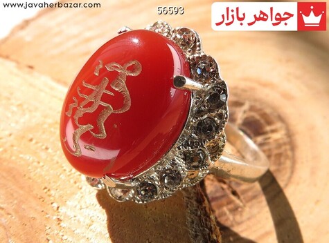 انگشتر سنگ ماه تولد اردیبهشت زنانه