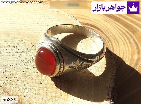 انگشتر سنگ ماه تولد خرداد مردانه