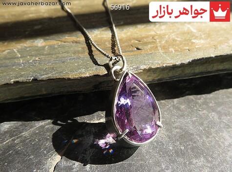 مدال سنگ ماه تولد فروردین زنانه