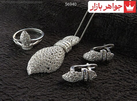 سرویس نقره زنانه