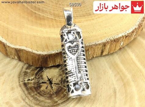 پلاک جواهری مردانه
