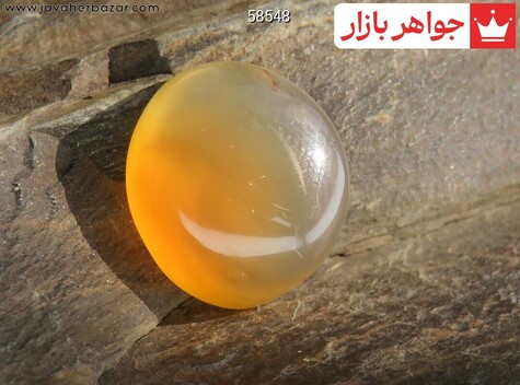 نگین تک شرف الشمس