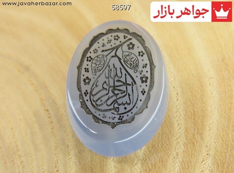 عکس نگین تک عقیق خراسان آبی
