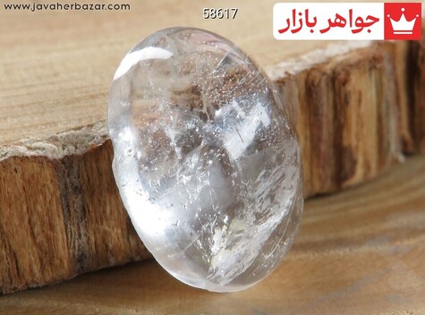 عکس نگین تک در نجف سفید