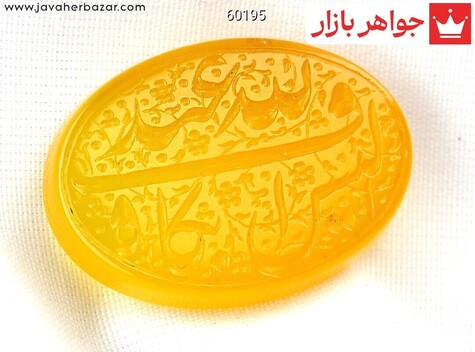 نگین تک سنگ ماه تولد مرداد