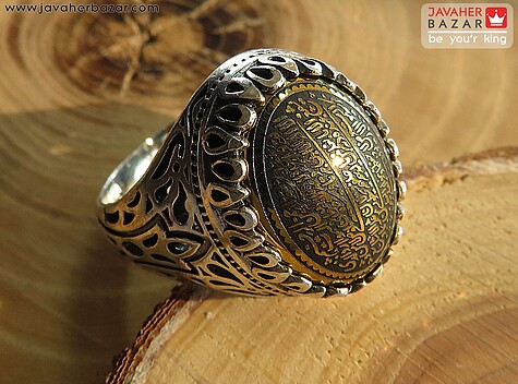 عکس انگشتر حدید زرد مردانه