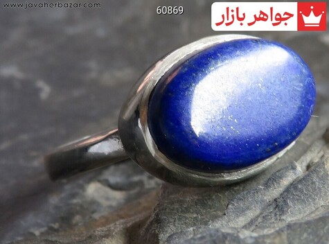 انگشتر سنگ ماه تولد اردیبهشت زنانه