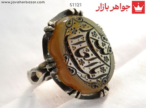 انگشتر سنگ ماه تولد تیر مردانه