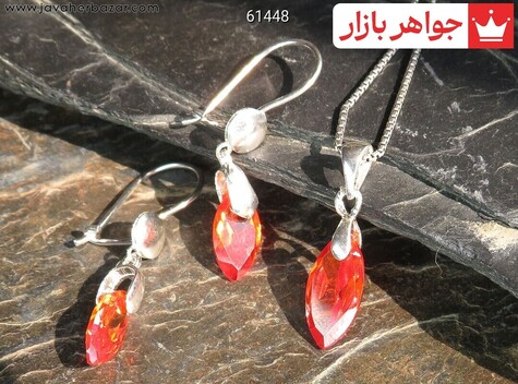عکس سرویس نارنجی زنانه