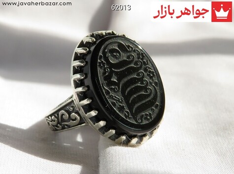 انگشتر سنگ ماه تولد آبان مردانه