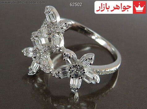 انگشتر جواهری