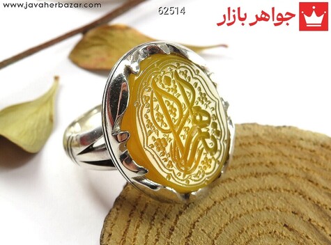 انگشتر سنگ ماه تولد شهریور مردانه