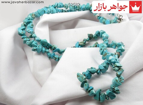 عکس سینه ریز فیروزه آبی