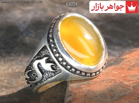 انگشتر سنگ ماه تولد دی مردانه