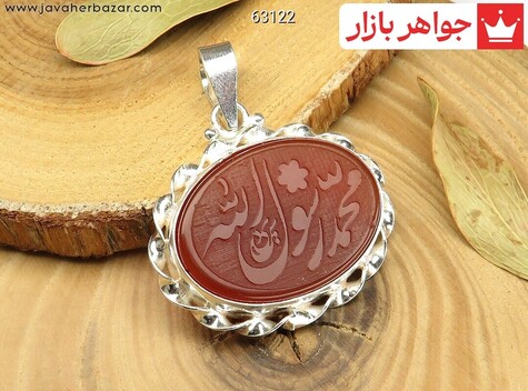 مدال سنگ ماه تولد شهریور زنانه