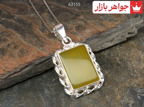 مدال سنگ ماه تولد آبان مردانه