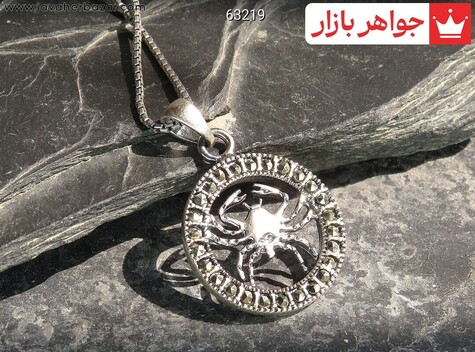 گردنبند سیاه زنانه