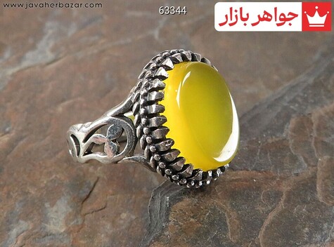انگشتر سنگ ماه تولد فروردین مردانه
