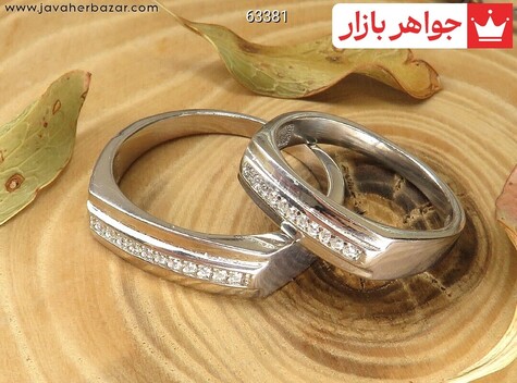 حلقه ازدواج سفید