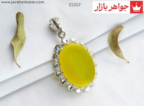 مدال سنگ ماه تولد بهمن مردانه