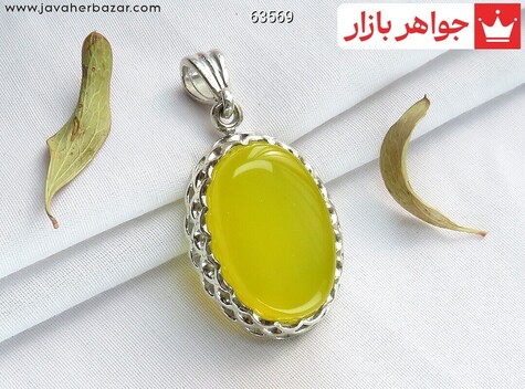 مدال سنگ ماه تولد خرداد زنانه