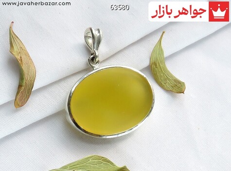 مدال سنگ ماه تولد فروردین مردانه