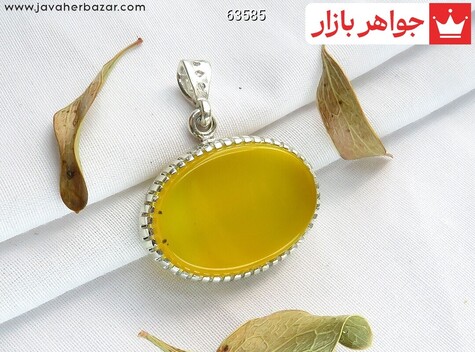مدال سنگ ماه تولد بهمن مردانه