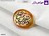 نگین عقیق زرد [ابالفضل العباس]-1