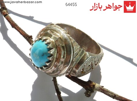 انگشتر سنگ ماه تولد اسفند مردانه