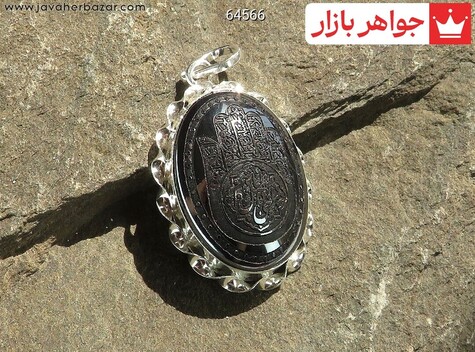 مدال سنگ ماه تولد بهمن زنانه
