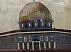تابلو چندنگین طرح بیت المقدس کلکسیونی دست ساز 108x88 سانتی متر-3