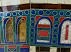 تابلو چندنگین طرح بیت المقدس کلکسیونی دست ساز 108x88 سانتی متر-5