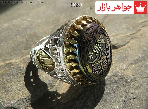 انگشتر سنگ ماه تولد بهمن مردانه