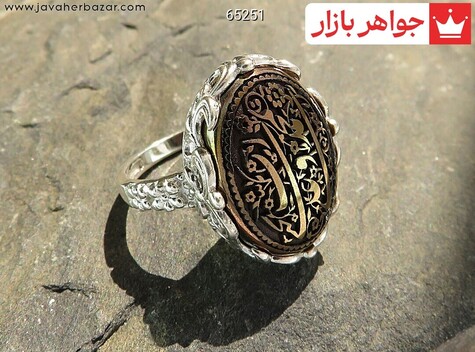 انگشتر سنگ ماه تولد بهمن زنانه