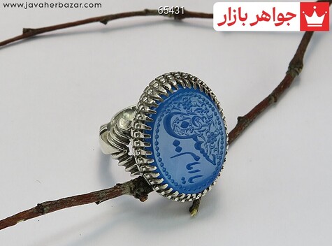 انگشتر سنگ ماه تولد آبان مردانه