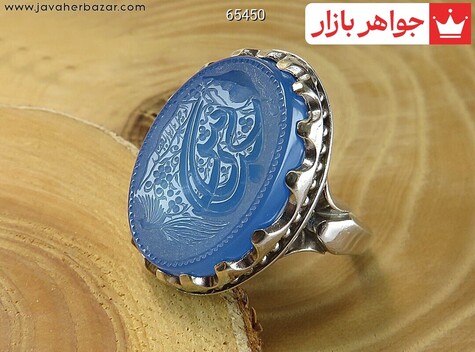 انگشتر سنگ ماه تولد تیر مردانه
