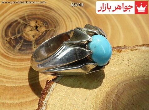 انگشتر فیروزه نیشابوری عجمی مردانه
