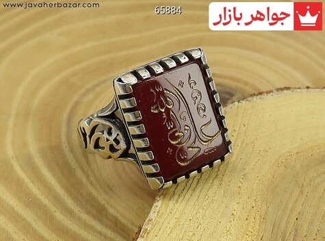 انگشتر سنگ ماه تولد فروردین مردانه