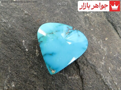 نگین تک نگین اشکی