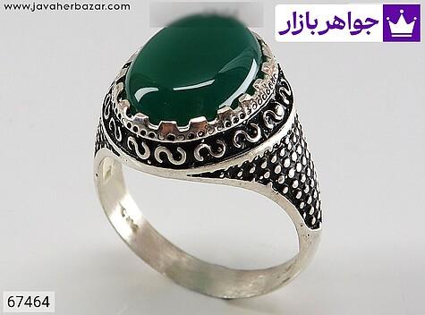 انگشتر سنگ ماه تولد اردیبهشت مردانه