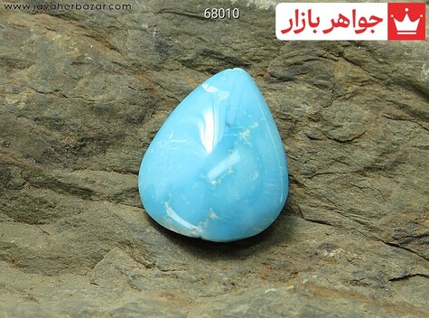 نگین تک فیروزه نیشابوری آبی