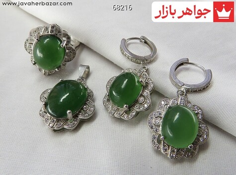 سرویس سنگ ماه تولد تیر زنانه