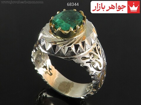 عکس انگشتر زمرد زامبیا مردانه