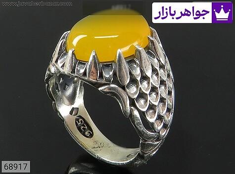 سنگ ماه تولد خرداد