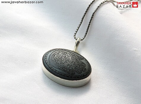 عکس گردنبند حدید مردانه