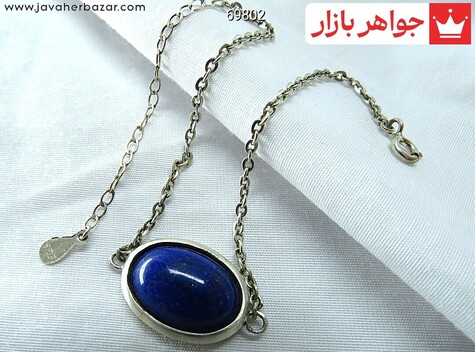 دستبند سنگ ماه تولد بهمن زنانه