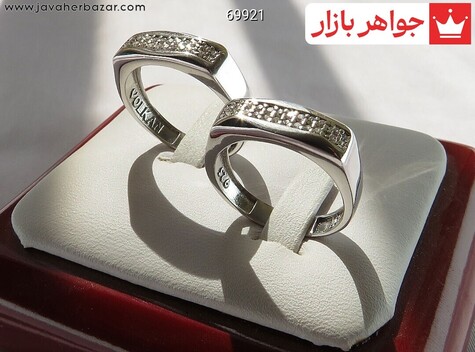 حلقه ازدواج